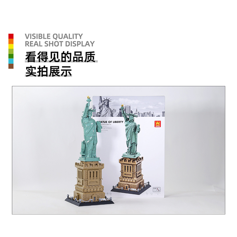 MOC 1409PCS Building Model Blo - огляд і ціна Lego Set Creator