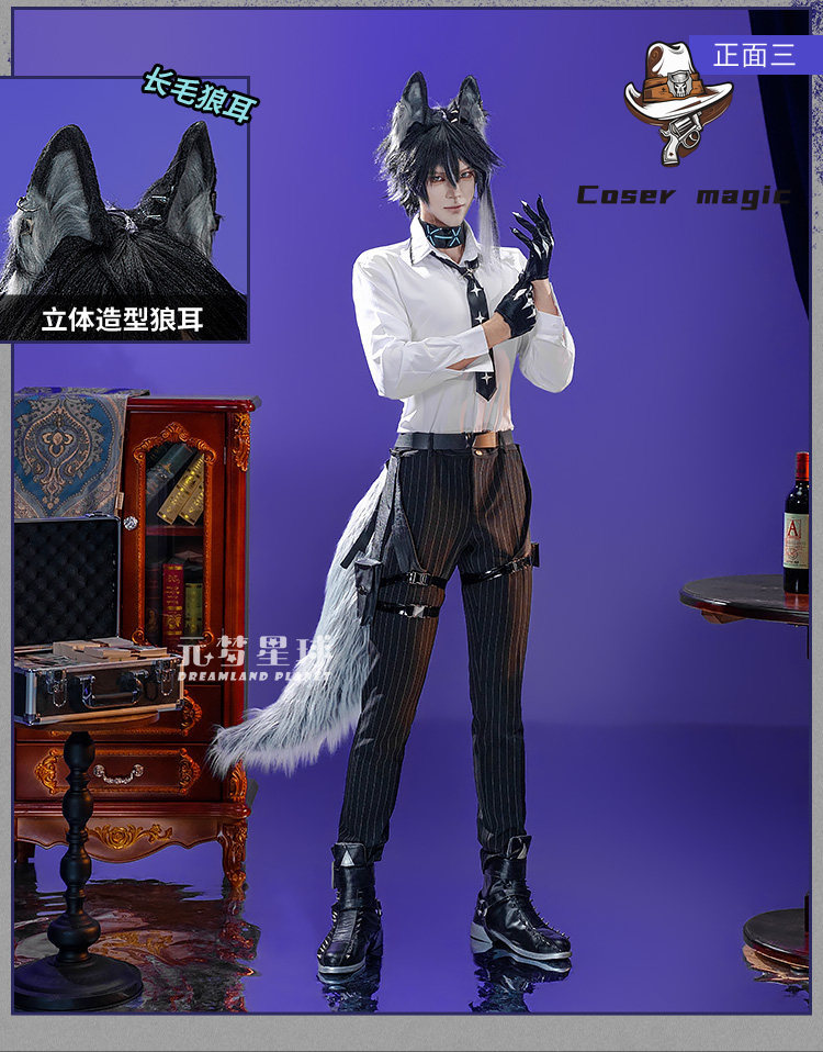 Game Arknights Vigil Cosplay C - огляд і ціна Party Games For Christmas